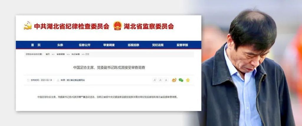 记者奥恩斯坦在节目中谈到了阿森纳冬窗的转会动向，他表示拉姆斯代尔是待售人选之一，阿森纳可能要等到明年夏天才会引进前锋。